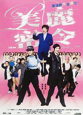 女人zozozo禽交